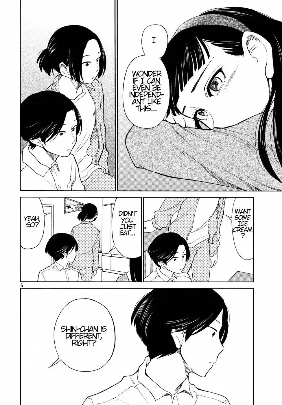 Oogami-san, Dadamore Desu Chapter 20 6